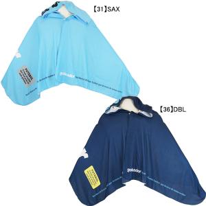 MINIX FIGURE Football Stars ナポリ ディエゴ マラドーナ