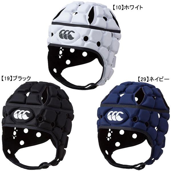カンタベリー canterbury ベンチレイターヘッドギア AA04026 ラグビー トップモデル...