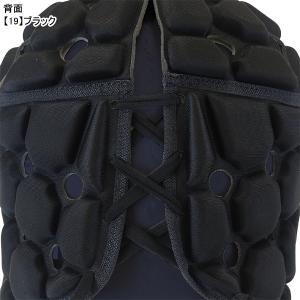 カンタベリー canterbury ベンチレイ...の詳細画像1