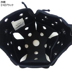 カンタベリー canterbury ベンチレイ...の詳細画像5