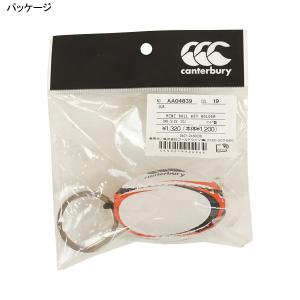 カンタベリー canterbury ミニボール...の詳細画像2