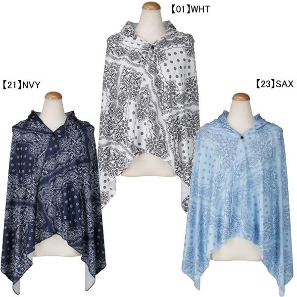 【ネコポス送料無料】 冷感 ポンチョ スポーツ スパッツィオ Spazio Jr.クールポンチョ3 ...