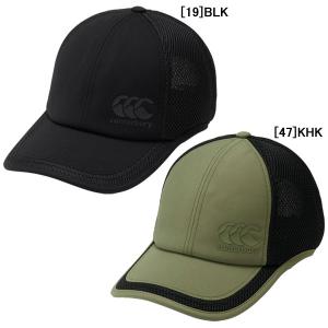 カンタベリー（Canterbury） ラグビー 日本代表 ジャパン レプリカ