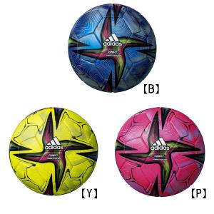 アディダス adidas コネクト21 コンペティション キッズ AF431 サッカーボール 4号 公式試合球レプリカ ジュニア 小学生