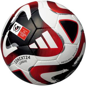 アディダス adidas ルヴァンカップリーグ 4号球 AF484LC サッカーボール ホワイト 小...