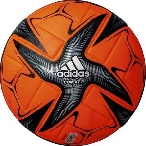 アディダス adidas FIFA2021 コネクト21 プロ 雪用 公式球 AF530-OR サッカーボール 5号球 芝グラウンド用 オレンジ｜futaba