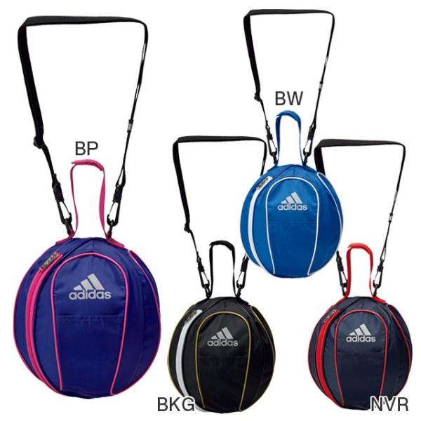 サッカー フットサル ボールバッグ 1個入れ ボール入れ アディダス adidas AKM20