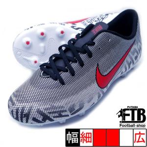 新作 ジュニア ヴェイパー 12 アカデミー GS NJR HG ナイキ NIKE AO4691-170 ホワイト×レッド サッカースパイク