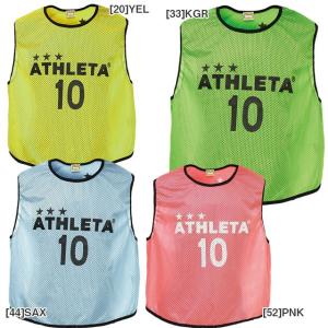 ATHLETA アスレタ リバーシブル ビブス 10枚セット 背番号付き B-007