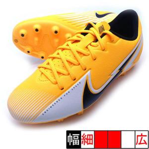 NIKE（ナイキ） ジュニア ファントム 6 LOW ACAD HG NIKE HQ2046-446
