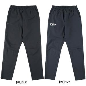 スパッツィオ Spazio ジュニア 裏起毛 裏シャギーボンディングパンツ BT-0257 サッカー フットサル ロングパンツ 防寒 子供用
