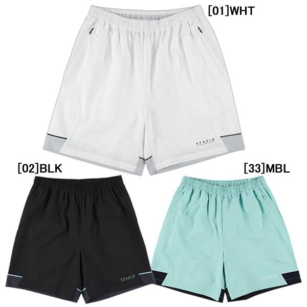 【ネコポス送料無料】スパッツィオ Spazio フレキシブルラインショーツ BT0292 サッカー ...