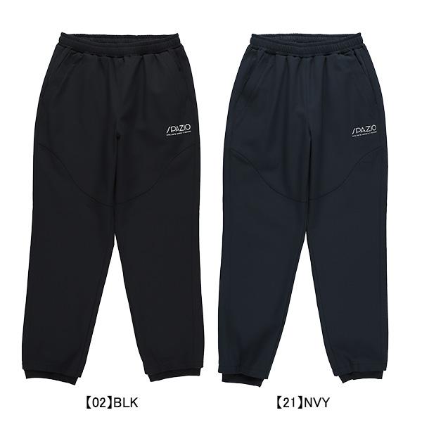 スパッツィオ Spazio 裏シャギー テクニカルラインパンツ BT-0294 サッカー フットサル...