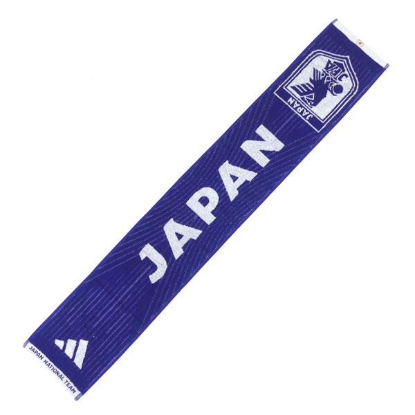 アディダス adidas JFA サッカー日本代表 2026 ホーム マフラータオル BY309-K...