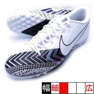 Nike サッカートレーニングシューズ サイズ Cm 29 0cm の商品一覧 スパイク シューズ サッカー フットサル スポーツ 通販 Yahoo ショッピング