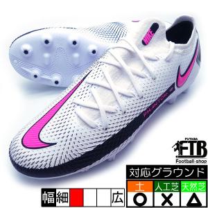 ファントム GT エリート HG ナイキ NIKE CK8445-160 ホワイト×ピンク サッカースパイク