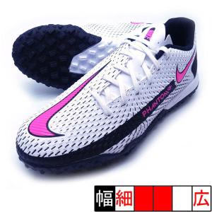 JR ファントム GT アカデミー TF ナイキ NIKE CK8484-160 ホワイト×ピンク ジュニア サッカー トレーニングシューズ