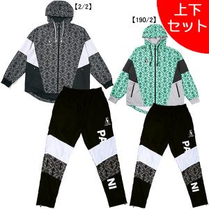 【上下セット】サッカージャンキー soccer junky ブレーカー上下 CP22D36-CP22D37 サッカー フットサル 裏付き ブレーカー ジャケット ロングパンツ メンズ｜futaba