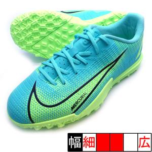 JR マーキュリアル ヴェイパー 14 アカデミー TF ナイキ NIKE CV0822-403 ターコイズ×ライム サッカー ジュニア トレーニングシューズ