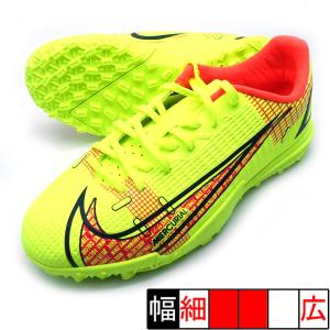 JR マーキュリアル ヴェイパー 14 アカデミー TF ナイキ NIKE CV0822-760 ボルト×クリムゾン ジュニア トレーニングシューズ