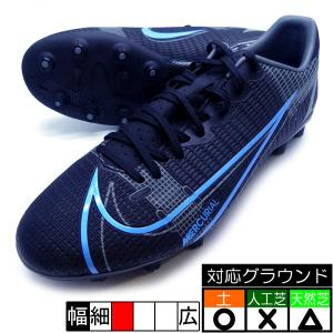 マーキュリアル 新作の商品一覧 通販 Yahoo ショッピング