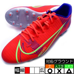 マーキュリアル ヴェイパー 14 アカデミー HG ナイキ NIKE CV0970-600 クリムゾン×シルバー サッカースパイク