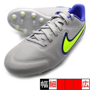 JR ティエンポ レジェンド 9 アカデミー HG ナイキ