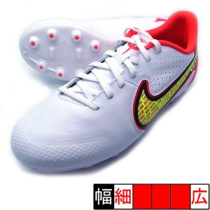JR ティエンポ レジェンド 9 アカデミー HG ナイキ NIKE DB0445-176 ホワイト×ボルト ジュニア サッカースパイク