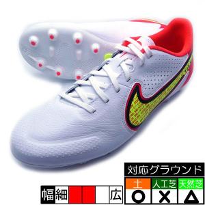 ティエンポ レジェンド 9 アカデミー HG ナイキ NIKE DB0626-176 ホワイト×ボルト サッカースパイク