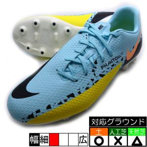 NIKE（ナイキ） ズーム マーキュリアル ヴェイパー 15 プロ HG NIKE
