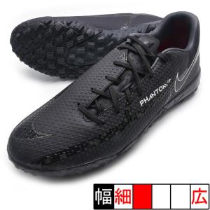 NIKE（ナイキ） ティエンポ LIGERA PRO TF T NIKE IQ2384-901 ピンク