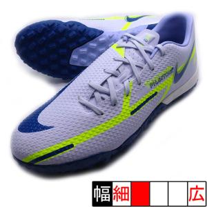 NIKE（ナイキ） ティエンポ LIGERA PRO TF T NIKE IQ2384-901 ピンク