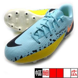 NIKE（ナイキ） ジュニア ファントム 6 LOW ACAD HG NIKE HQ2046-400