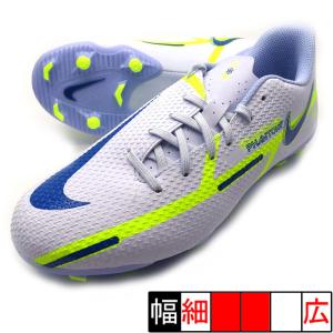 JR ファントム GT 2 アカデミー FG/MG ナイキ NIKE DC0812-054