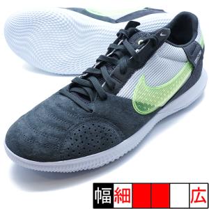 NIKE ストリートガト ナイキ DC8466-500 パープル スレート フットサル