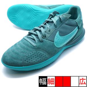 NIKE ストリートガト ナイキ DC8466-500 パープル スレート フットサル