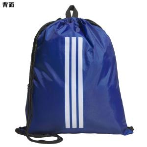【ネコポス送料無料】アディダス adidas ...の詳細画像1