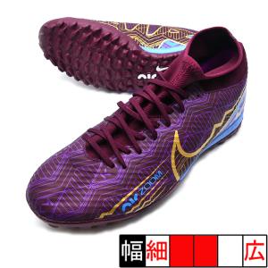 NIKE（ナイキ） ティエンポ LIGERA PRO TF T NIKE IQ2384-901 ピンク