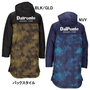 ダウポンチ DALPONTE 昇華中綿セミロン...の詳細画像1