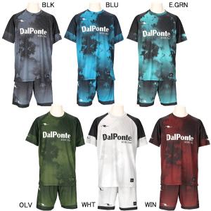 ダウポンチ DalPonte 昇華プラクティススーツ（上下セット） DPZ0466 サッカー フットサル プラシャツ プラパン セット メンズ