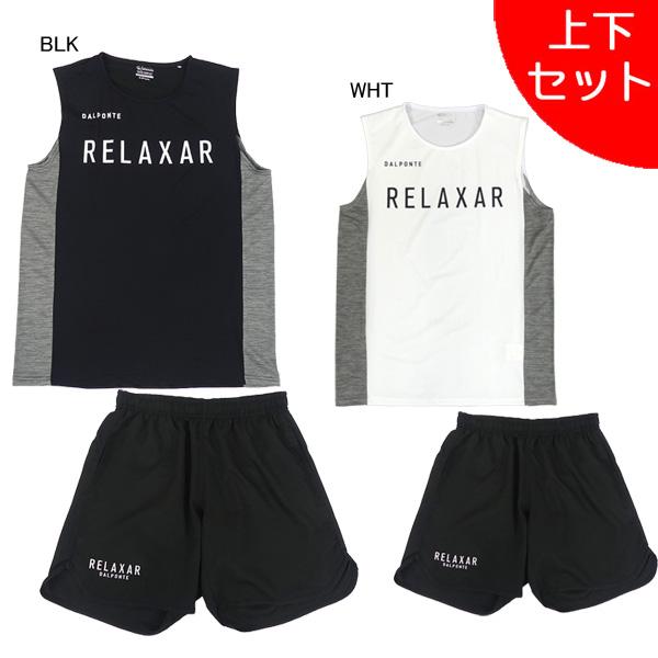 【上下セット】 ダウポンチ DalPonte フタバスポーツ別注 RXノースリーブ パンツ 上下 D...
