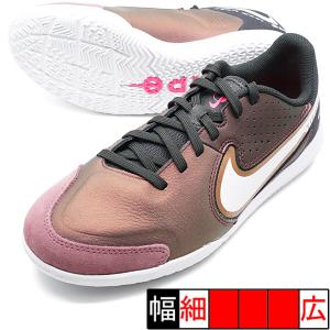 NIKE ジュニア ヴェイパー 16 アカデミー IC ナイキ FQ8411-800