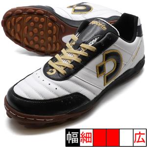 カンピーナスJTF VI デスポルチ desporte DS-2040-PW×BLK×GLD ホワイト×ブラック×ゴールド フットサルシューズ 屋外用