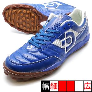 サンルイスKＴ III デスポルチ desporte DS-2045-DNAVY ダークネイビー フットサルシューズ 屋外用