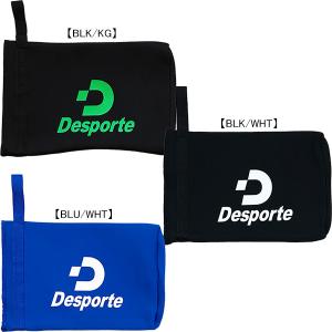 デスポルチ desporte シューズケース DSB-006 サッカー フットサル