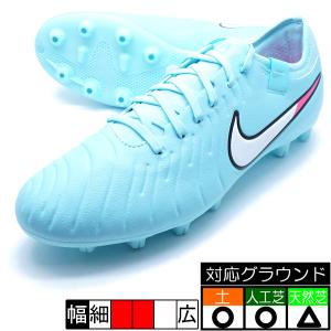 K3新品 28cm ナイキティエンポ レジェンド10 プロ HG DV4332 alpen-group_8200111935