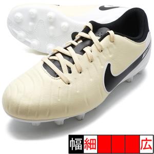 ジュニア ティエンポ レジェンド 10 アカデミ...の商品画像