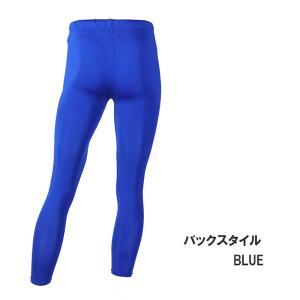 【ネコポス送料無料】サッカー ロングスパッツ ...の詳細画像1
