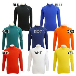 NIKE（ナイキ） メンズ サッカー/フットサル 長袖シャツ DF T90 L/S