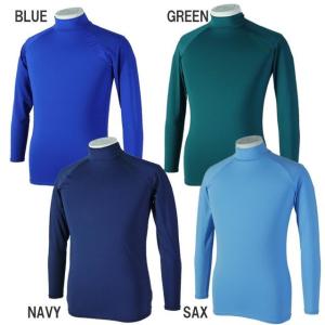 ジュニア 長袖 インナーシャツ サッカー ハイネック アールズコート Earls court ECJ-01 子供 チーム対応 少年 サッカー